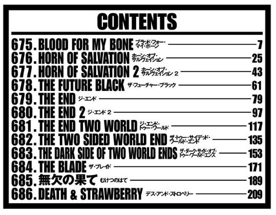 Bleach ブリーチ 千年血戦篇は漫画の何巻の何話から 安くお得に読む方法まとめ 情報チャンネル