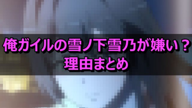 ハイキュー 日向のジャンプ力はありえない 実際の最高到達点の平均と比較してみた 情報チャンネル