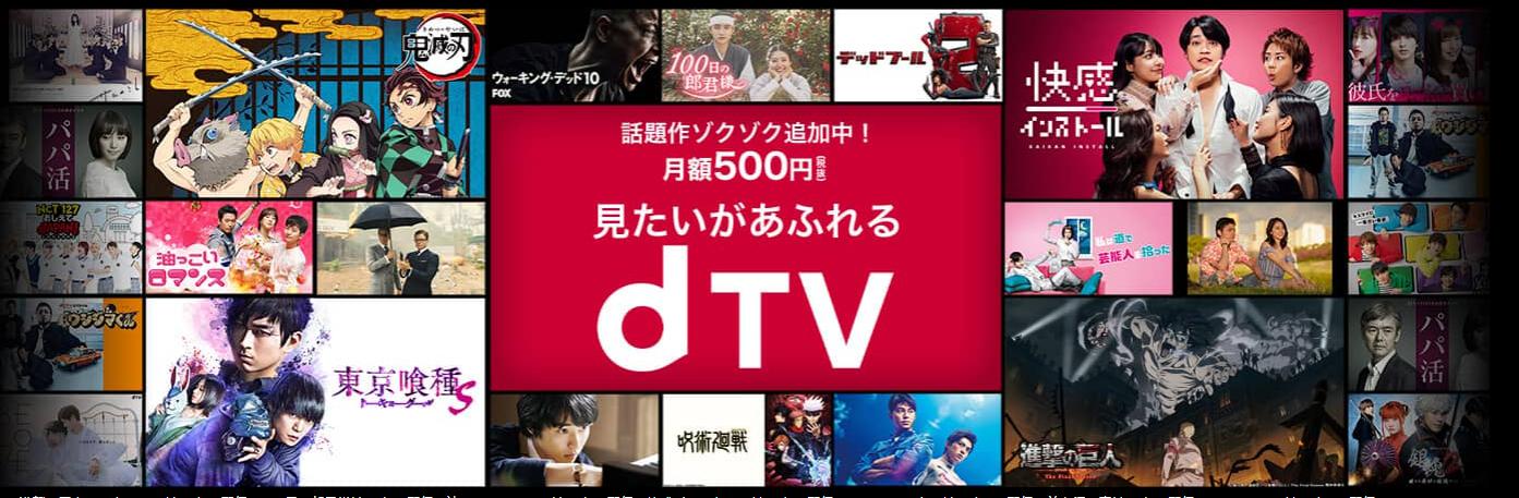 アニメ 順番 ハイキュー 【ハイキュー】アニメ4期は何クール？原作のどこまで(何巻まで)放送する？