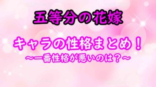 ワールドトリガー 三雲修 主人公 がうざい 嫌いと言われる理由まとめ 情報チャンネル