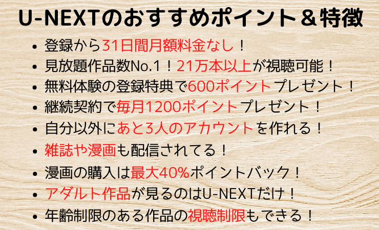 鋼の錬金術師 ハガレン のアニメを見る順番まとめ 話数は何話まであるのかについても 情報チャンネル