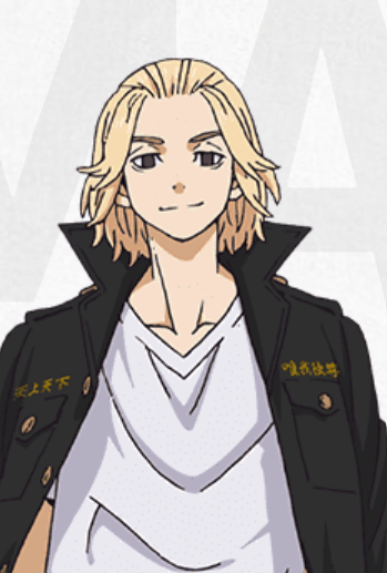 東京リベンジャーズの登場人物のキャラクターを一覧でまとめてみた 情報チャンネル