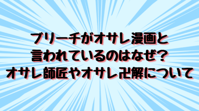 からかい上手の高木さん3期の声優一覧 出演者の他のキャラも紹介 情報チャンネル