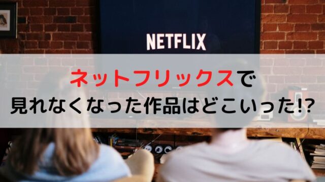 家庭教師ヒットマンリボーンのアニメを見る順番は 全何話 何編かまとめ 情報チャンネル